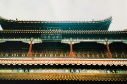 Yonghegong Lama temple, Beijing, China