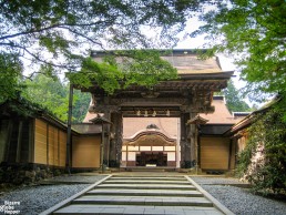 Gate to Ekoin temple in Koyasan, Japan