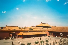 Courtyard inside the Forbidden City, Beijing, China