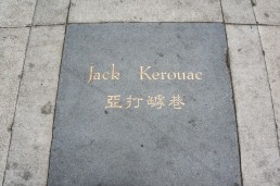 Jack Kerouac Alley in North Beach, San Francisco