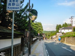 The main street of Koyasan, Japan