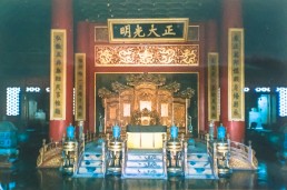 A room inside the Forbidden City, Beijing, China