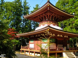 Pagoda in Koyasan, Japan